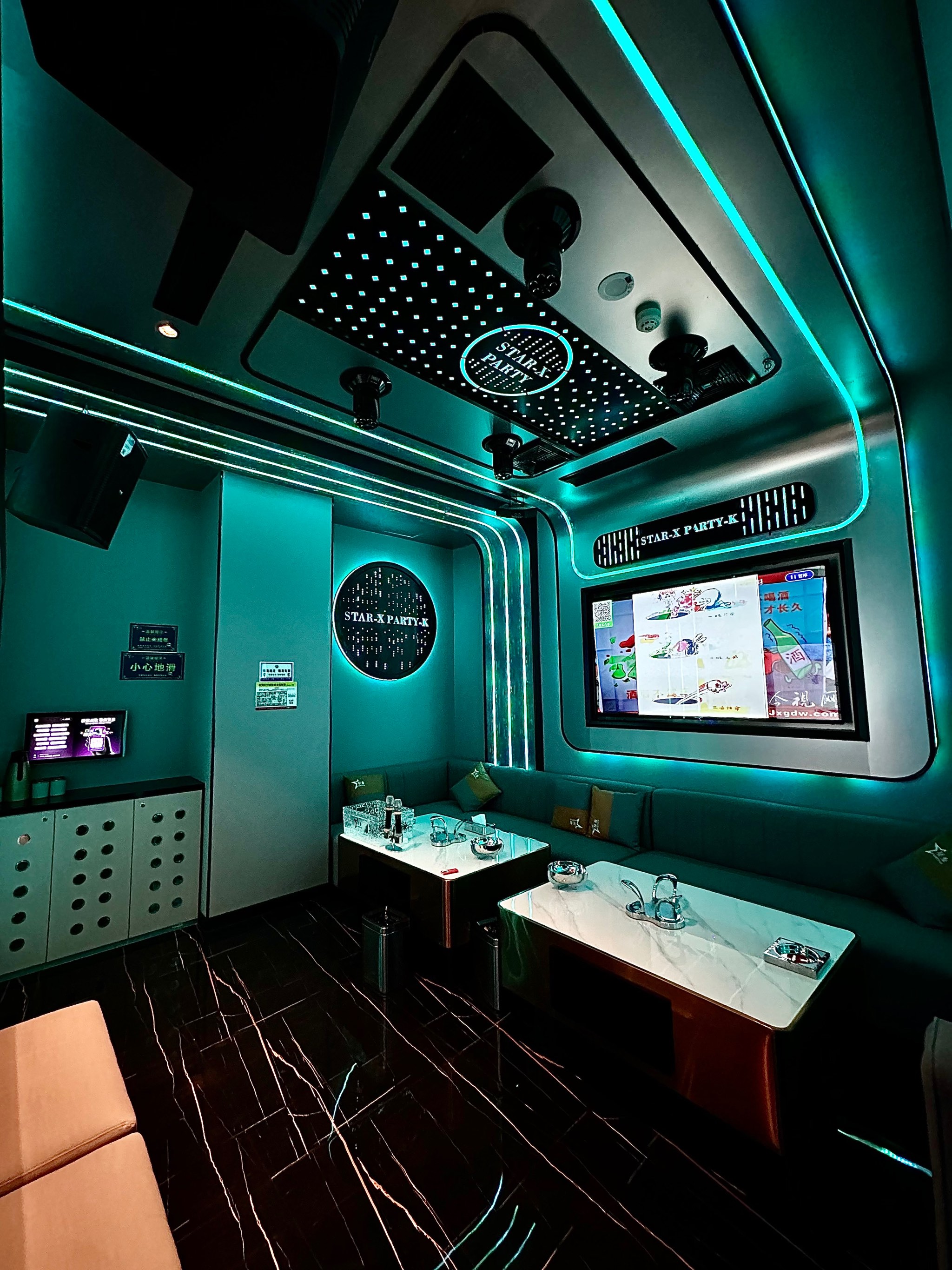 菏泽商务KTV独具魅力-成武县ktv预定